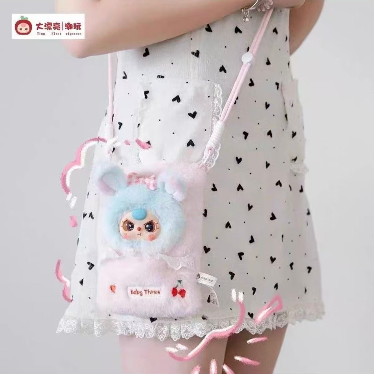 BABY THREE Mobile Hanging Bag Series Blind Box Gift