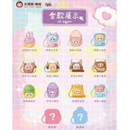 BABY THREE Mobile Hanging Bag Series Blind Box Gift