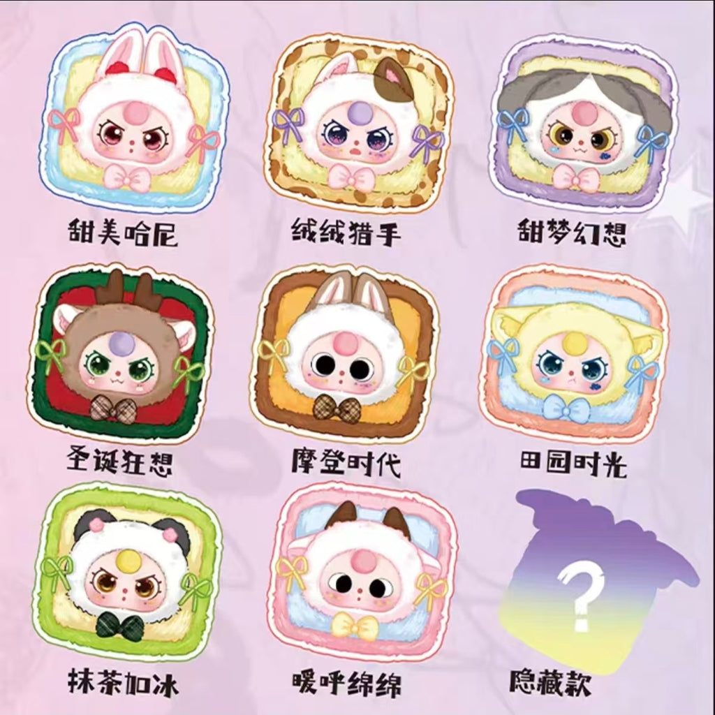 Baby Three Plush Jewelry Box Series Blind Box Figurines Gift