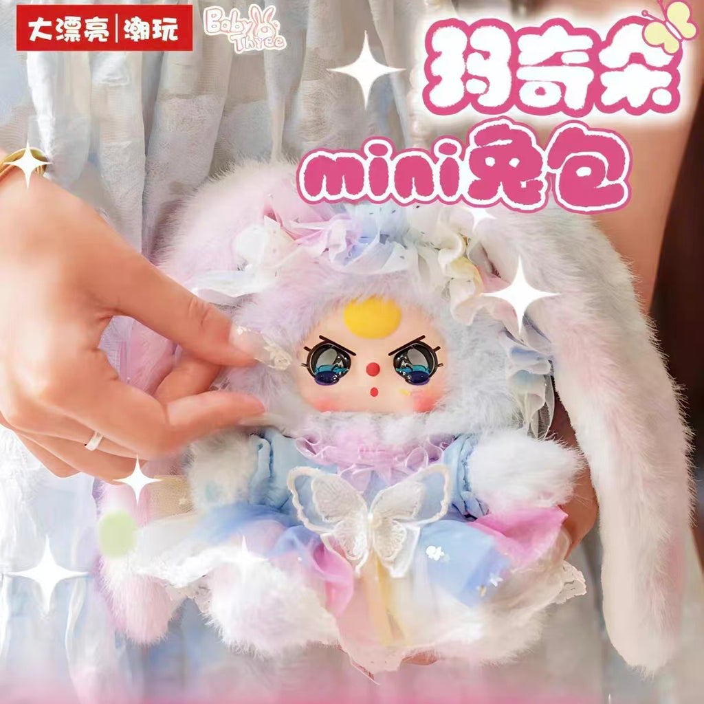 Baby Three Macchiato Mini Rabbit Bag Blind Box
