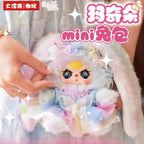 Baby Three Macchiato Mini Rabbit Bag Blind Box