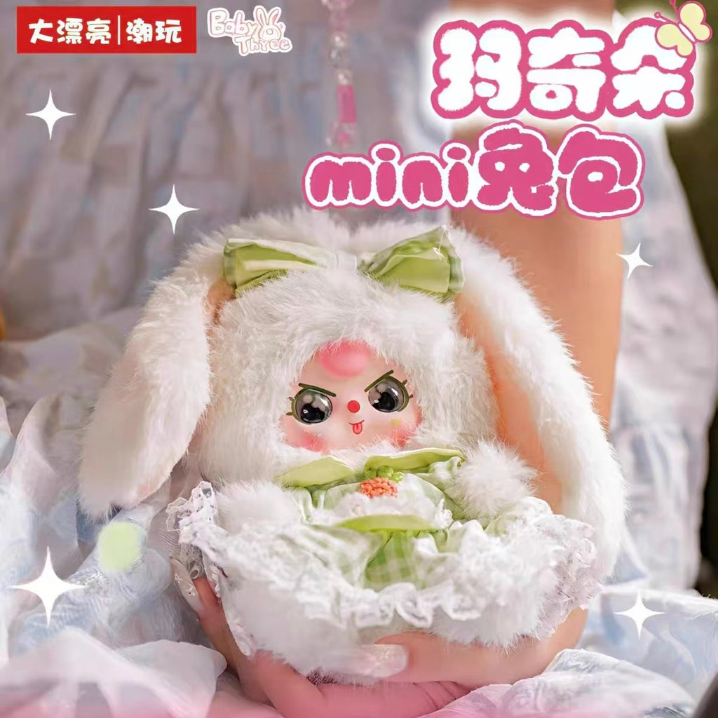 Baby Three Macchiato Mini Rabbit Bag Blind Box