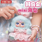 Baby Three Macchiato Mini Rabbit Bag Blind Box