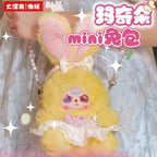 Baby Three Macchiato Mini Rabbit Bag Blind Box