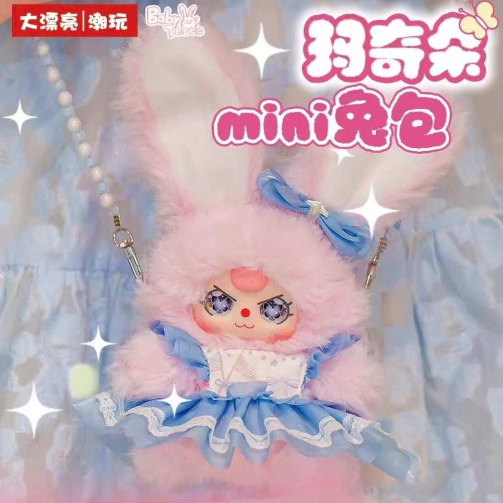 Baby Three Macchiato Mini Rabbit Bag Blind Box