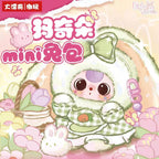 Baby Three Macchiato Mini Rabbit Bag Blind Box