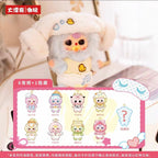 Baby Three Good Baby Series Plush Blind Box Doll Figurine Ornaments Gift