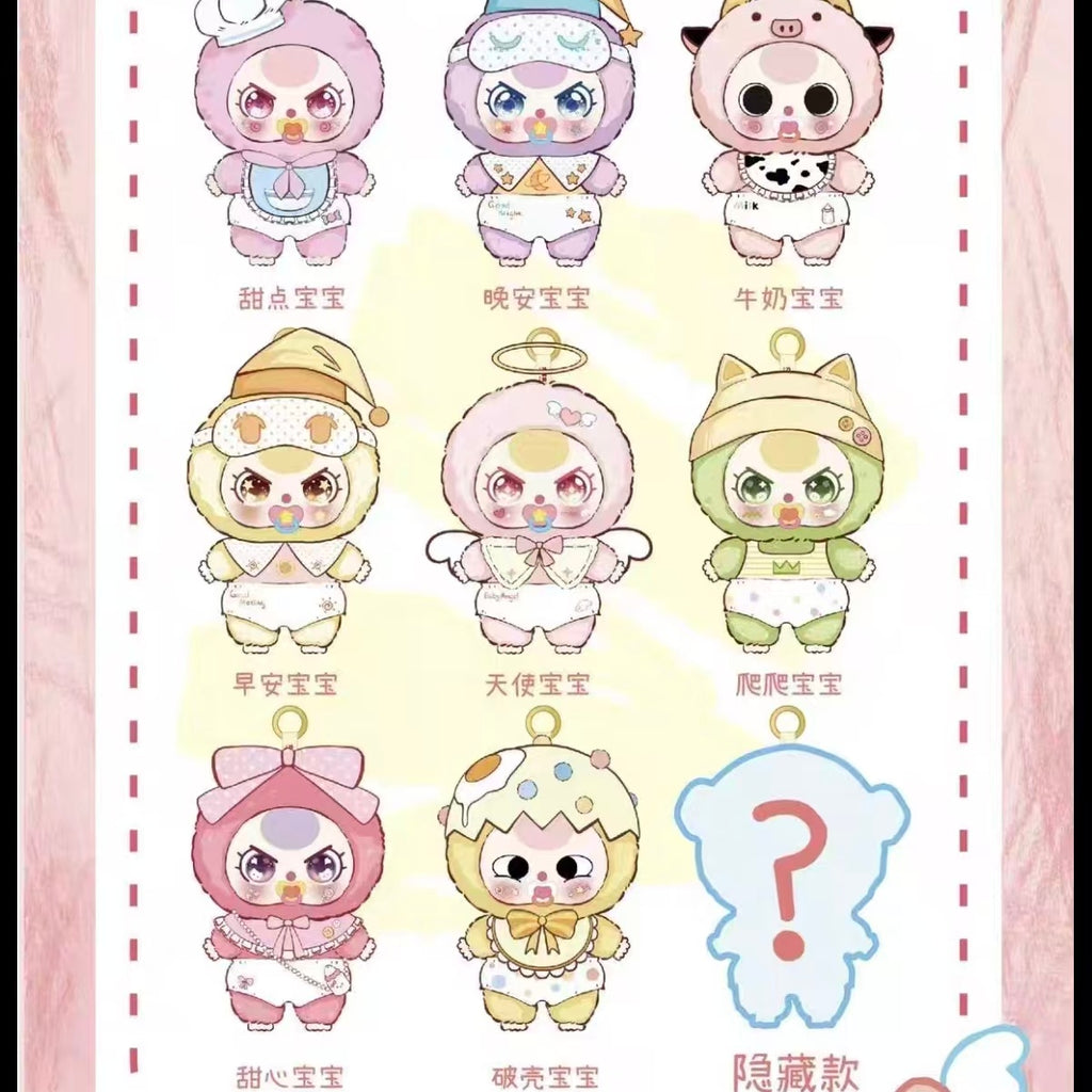 Baby Three Good Baby Series Plush Blind Box Doll Figurine Ornaments Gift