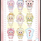 Baby Three Good Baby Series Plush Blind Box Doll Figurine Ornaments Gift