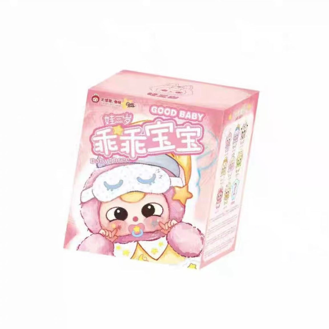 Baby Three Good Baby Series Plush Blind Box Doll Figurine Ornaments Gift