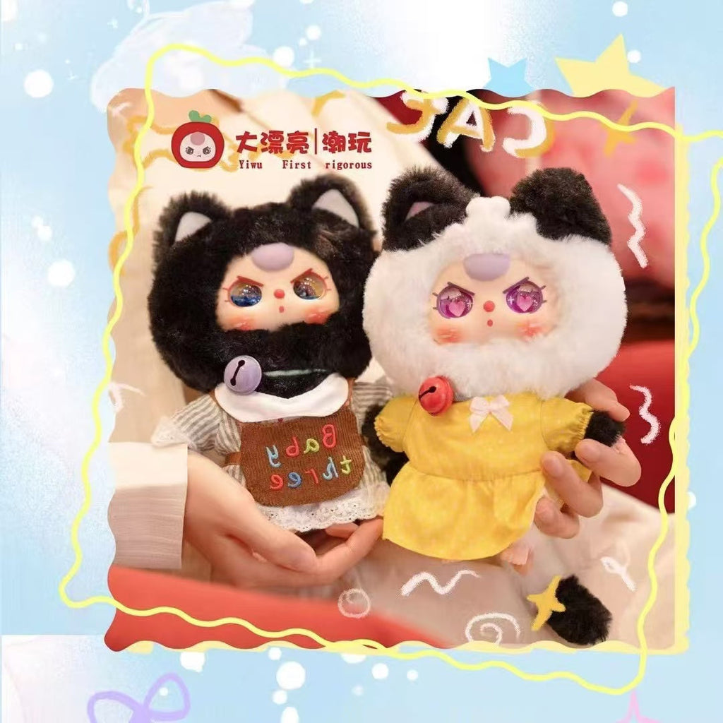 Baby Three Kitten Wardrobe Series Plush Blind Box