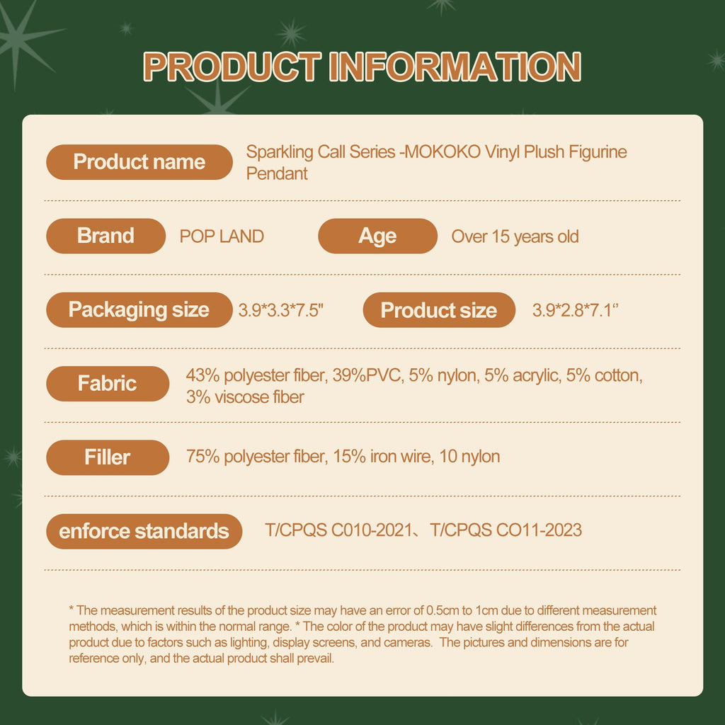 POPMART Mokoko Christmas Limited Edition Sparkling Fairy Tale Series Labubu Vinyl Plush Doll Pendant