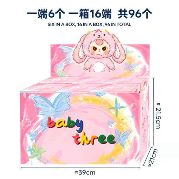 Baby three V3-Big cute Blind box