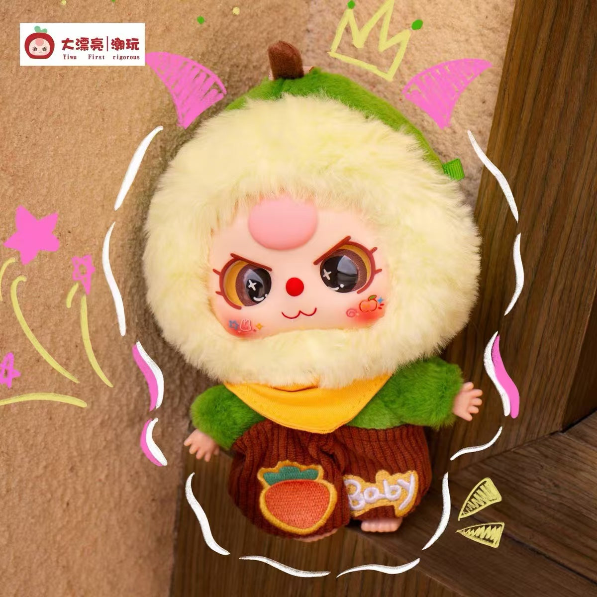 Baby Three Professional Dreamer Plush Blind Box