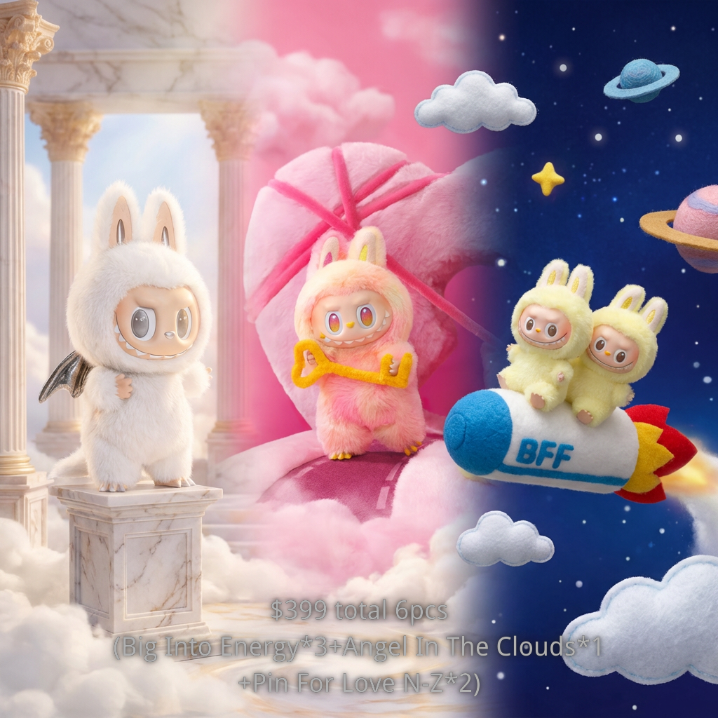 $399 Elite Art Toy Bundle (6-Piece Curated Set)