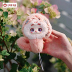 Liila's Lila garden Tea Party Plush Pendant Blind Box