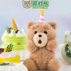 TED2 BEAR SERIES PLUSH PENDANT BLIND BOX CONFIRMED HOT CUTE GIFT TOY