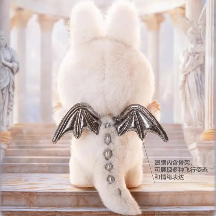 Pop Mart The Monsters Labubu Zimomo Angel in the Clouds