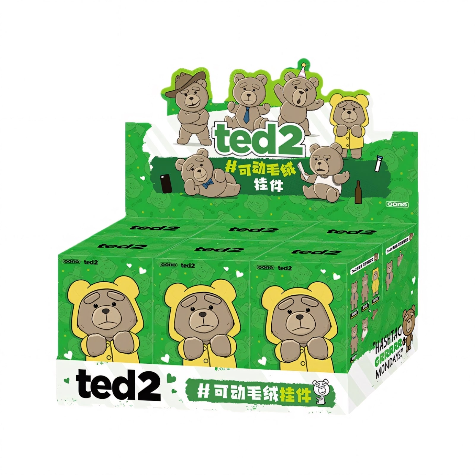 TED2 BEAR SERIES PLUSH PENDANT BLIND BOX CONFIRMED HOT CUTE GIFT TOY