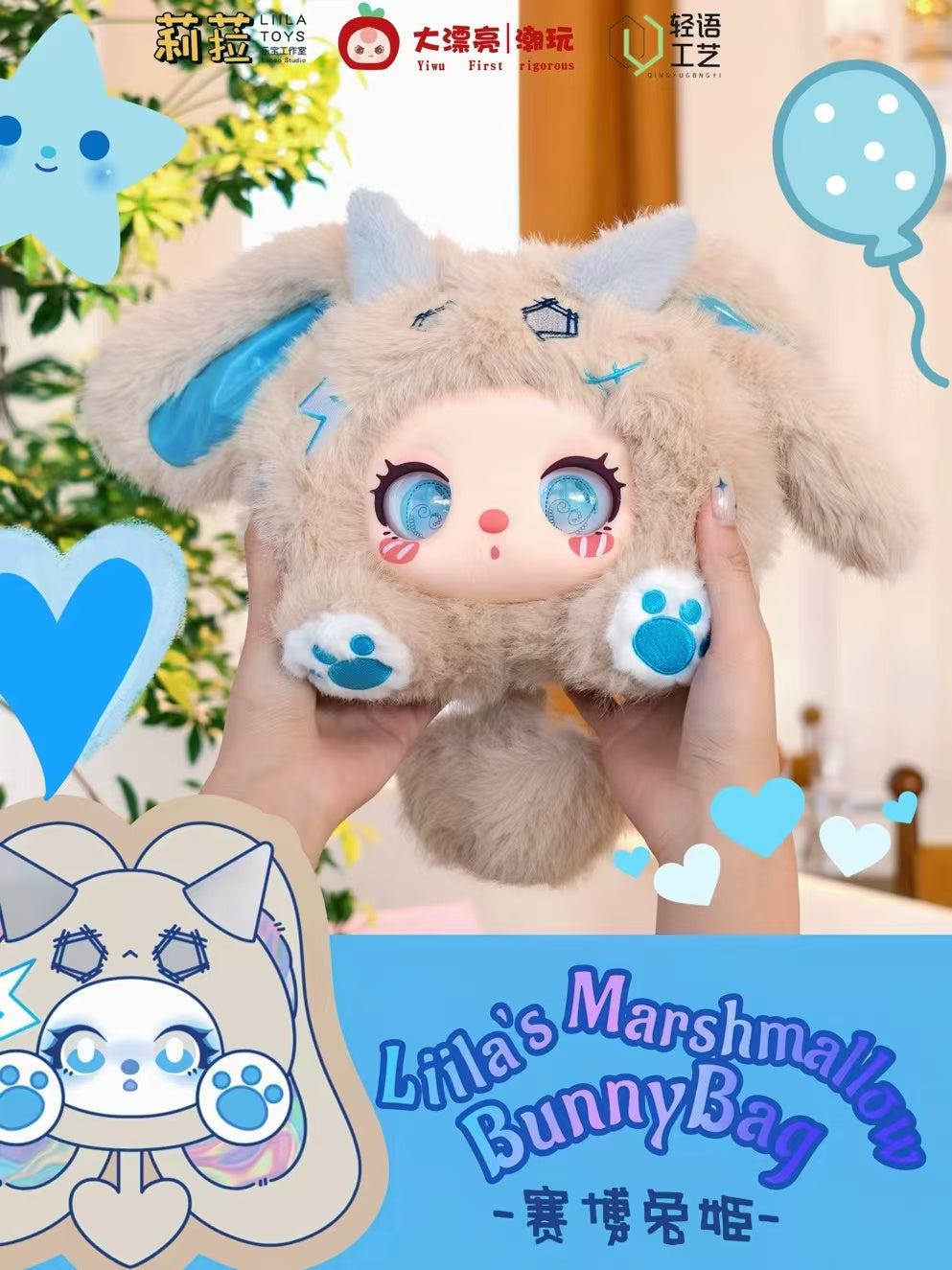 Liila'Marshmallow BunnyBag