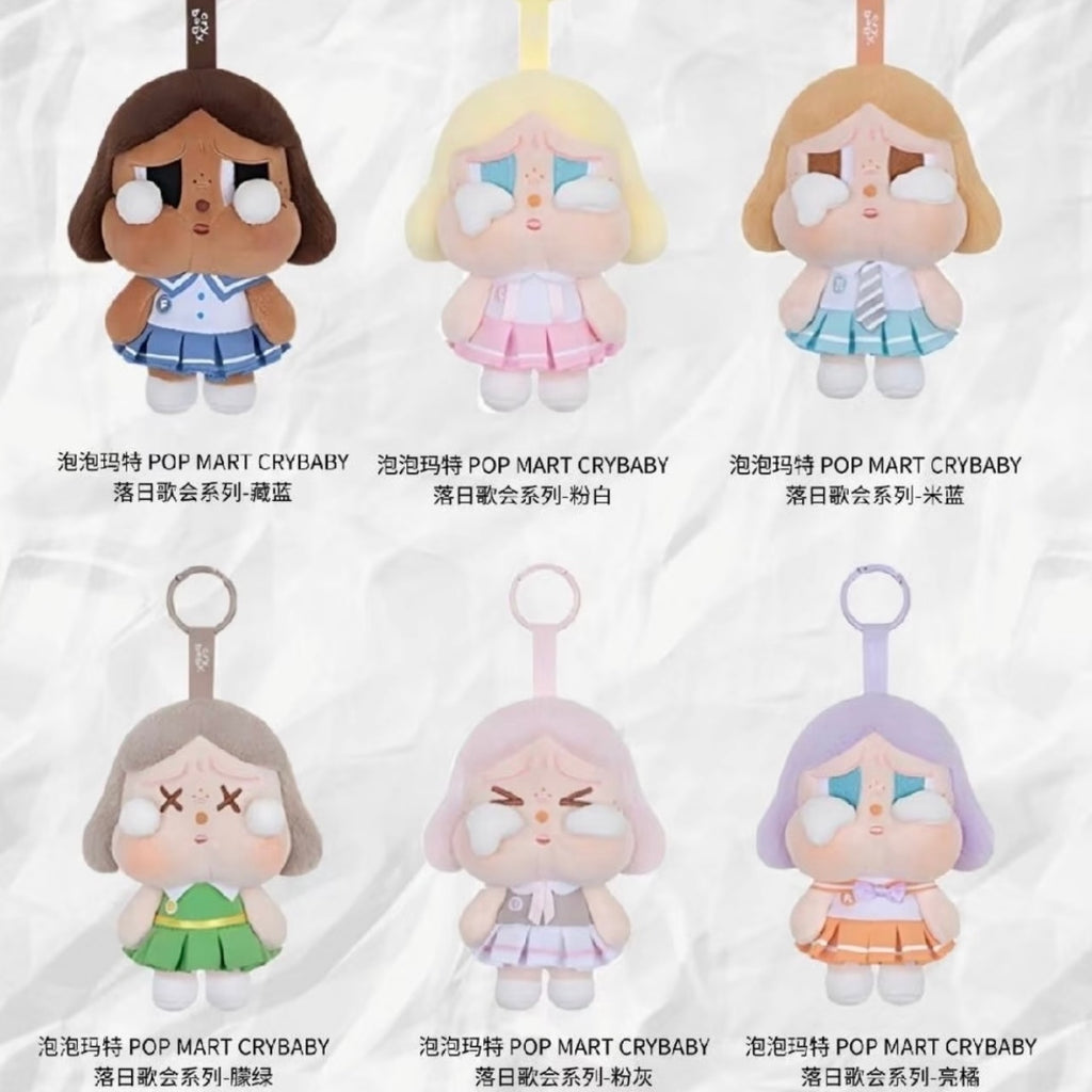 Crybaby Sunset Concert Plush Pendant Blind Box Sealed And Unopened