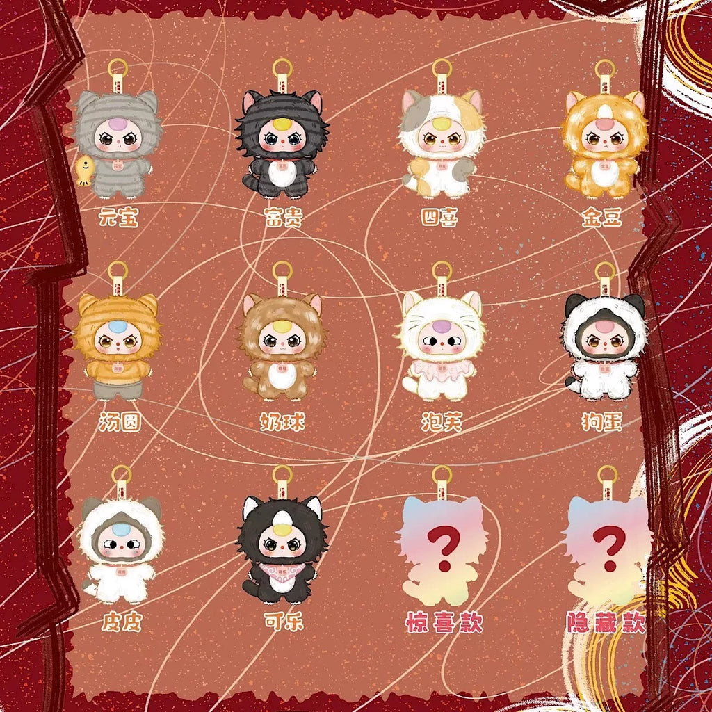 BABY THREE baby three years old Who's the cat series plush blind box trendy toy