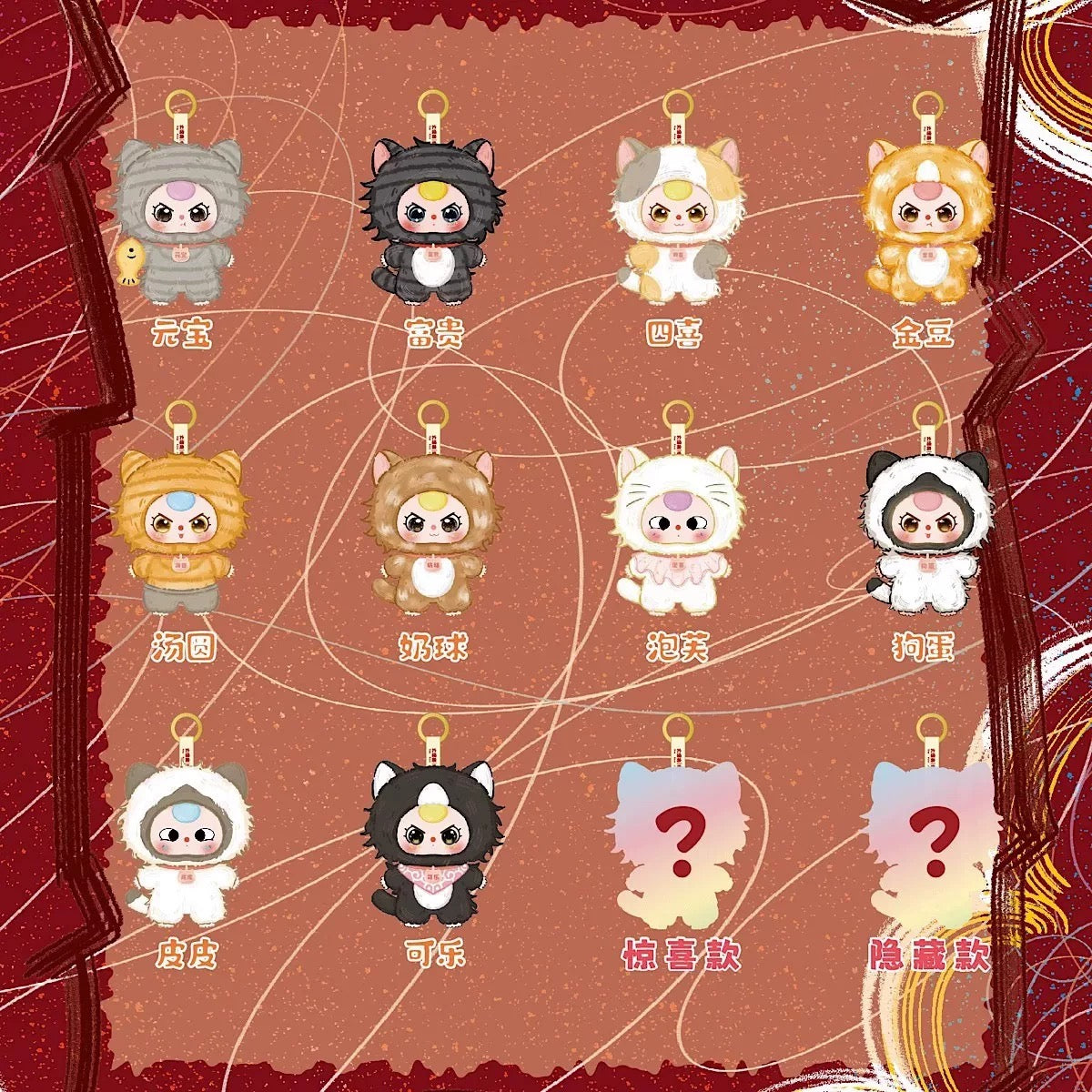 BABY THREE baby three years old Who's the cat series plush blind box trendy toy