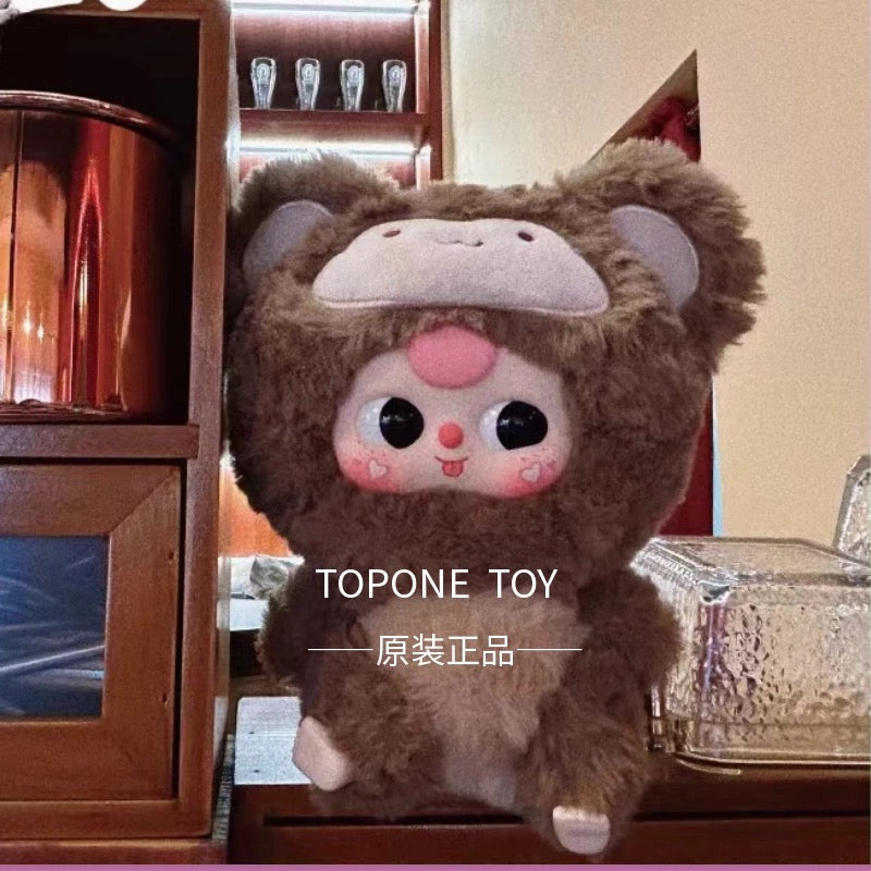 Baby three years old baby three zodiac plush blind box cute doll birthday gift