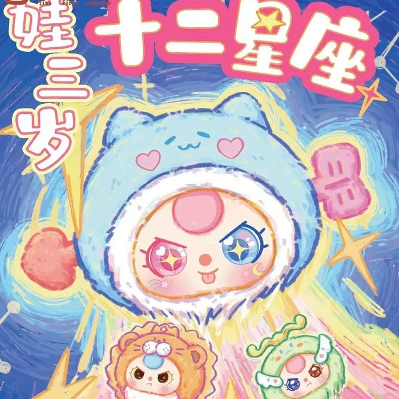 baby three twelve constellations series figures trendy blind box new product gift