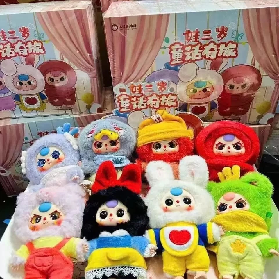 Baby Three fairy tale adventure series blind box cute plush doll trendy play gift ornaments pendant