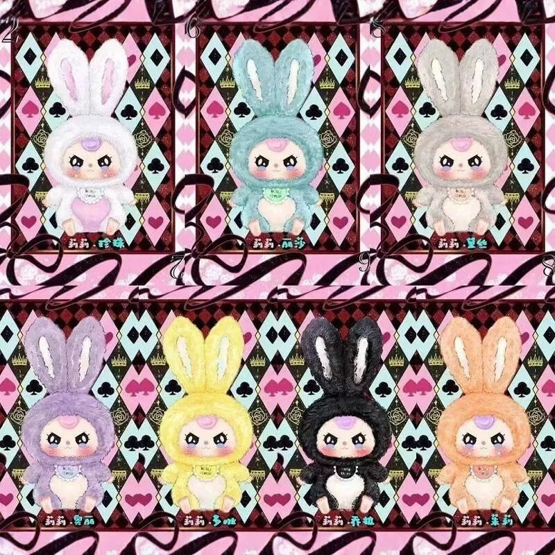 Baby Three Lily Rabbit Town first generation plush blind box end box baby three years old plush blind box