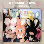 Baby Three Lily Rabbit Town first generation plush blind box end box baby three years old plush blind box