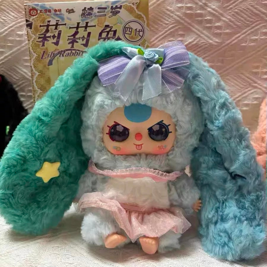 Baby 3-year-old Lily Rabbit 4th generation plush blind box