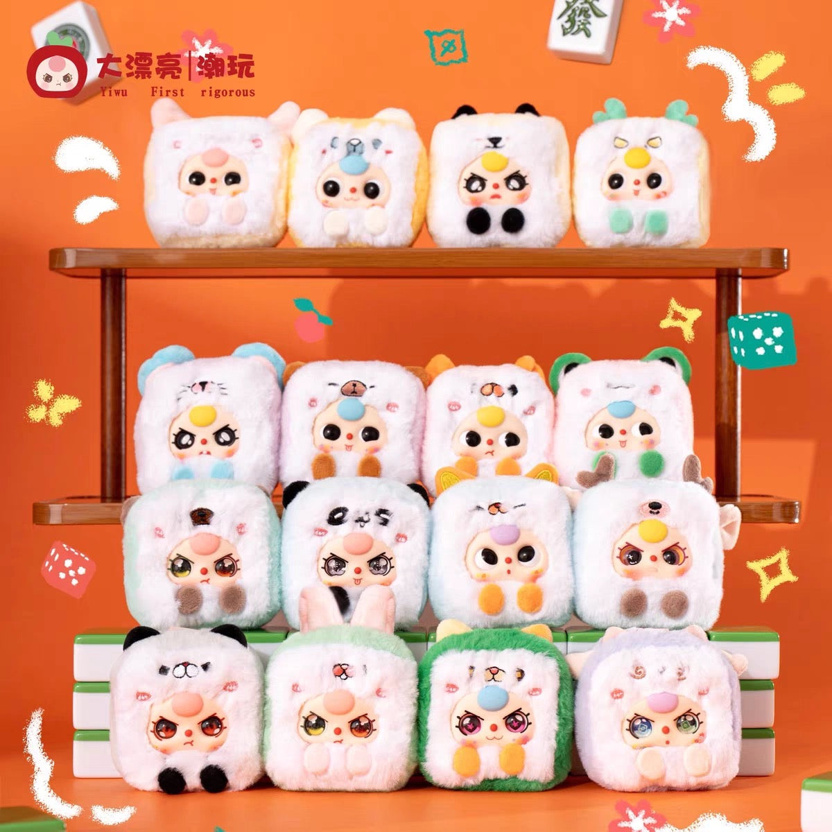 BABY THREE T Mahjong Series Plush Blind Box Figure