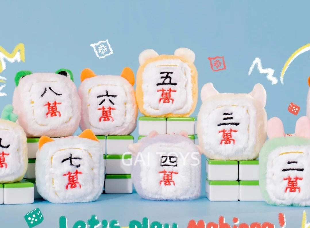 BABY THREE T Mahjong Series Plush Blind Box Figure