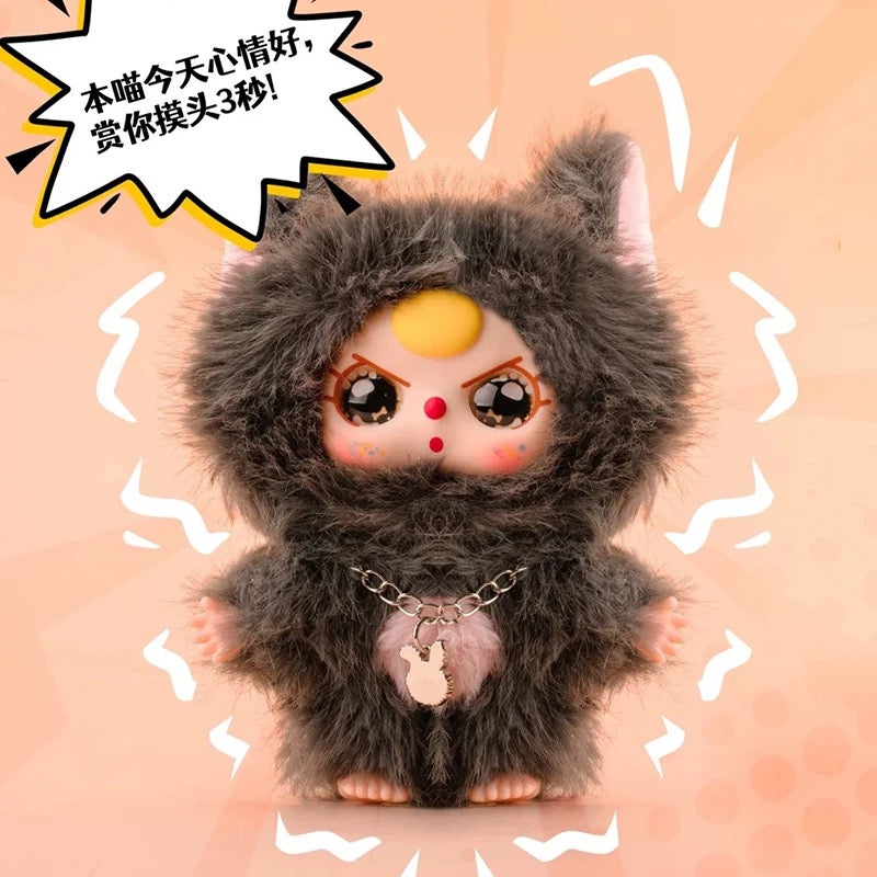 Baby Three Kids 3-Year-Old Ah Mao and Ah Gou Series Trendy Blind Box Plush Keychains