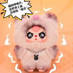 Baby Three Kids 3-Year-Old Ah Mao and Ah Gou Series Trendy Blind Box Plush Keychains