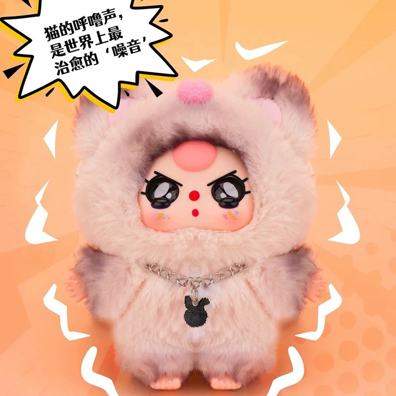 Baby Three Kids 3-Year-Old Ah Mao and Ah Gou Series Trendy Blind Box Plush Keychains