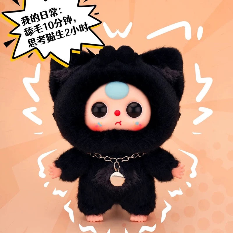 Baby Three Kids 3-Year-Old Ah Mao and Ah Gou Series Trendy Blind Box Plush Keychains