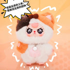 Baby Three Kids 3-Year-Old Ah Mao and Ah Gou Series Trendy Blind Box Plush Keychains
