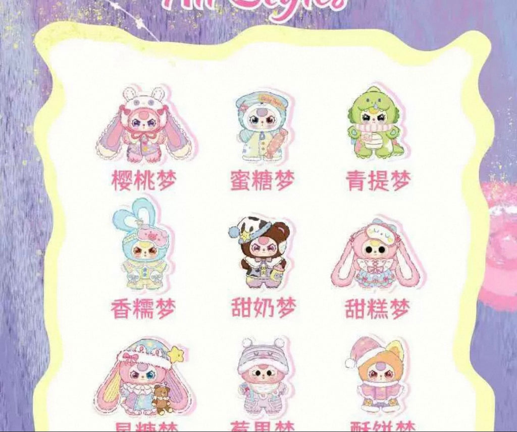 Baby three-year-old sweet dream 100% plush blind box cute rabbit hand-made pendant