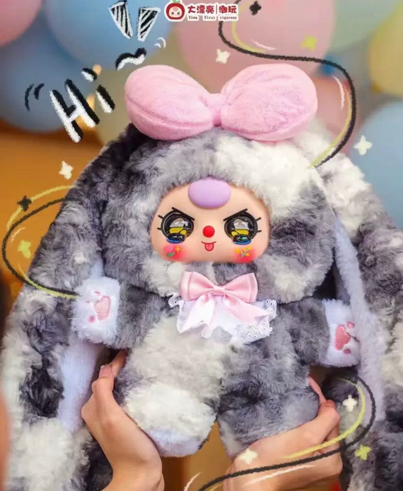 Baby three-year-old sweet dream 400% 400 plush blind box cute rabbit hand-made pendant