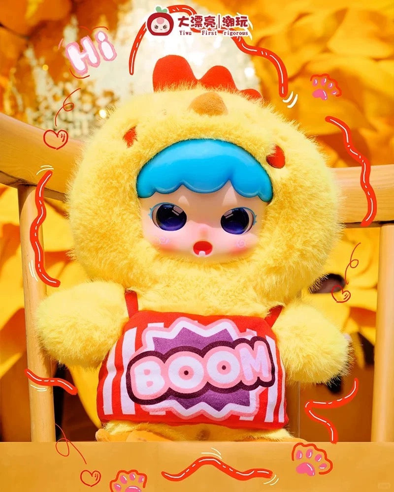 Baby three-year-old Little Sweet Tooth Series 400% Large Blind Box Plush Toys