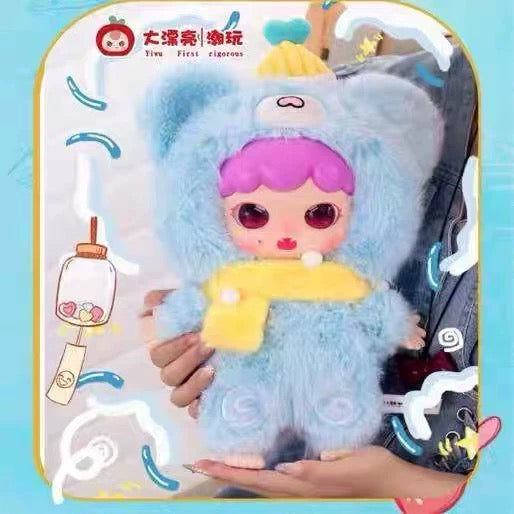 Baby three-year-old Little Sweet Tooth Series 400% Large Blind Box Plush Toys