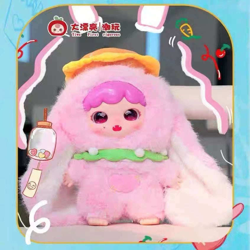 Baby three-year-old Little Sweet Tooth Series 400% Large Blind Box Plush Toys