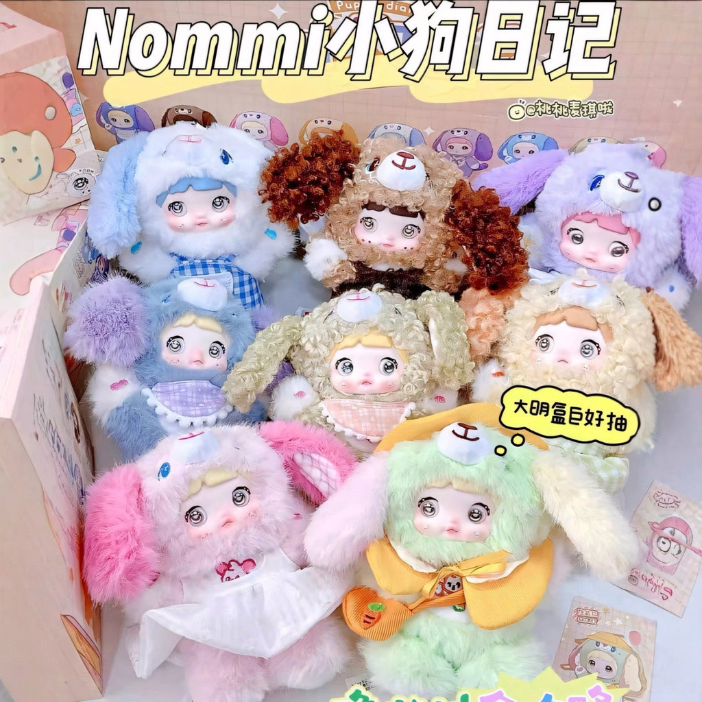 Nommi-V5 Puppy Diary Series Plush Blind Box