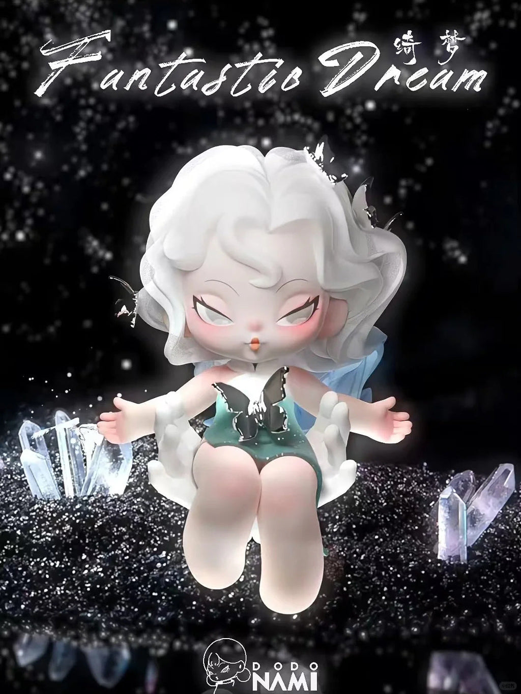 DODO NAMI NIGHTMARE CORE SERIES