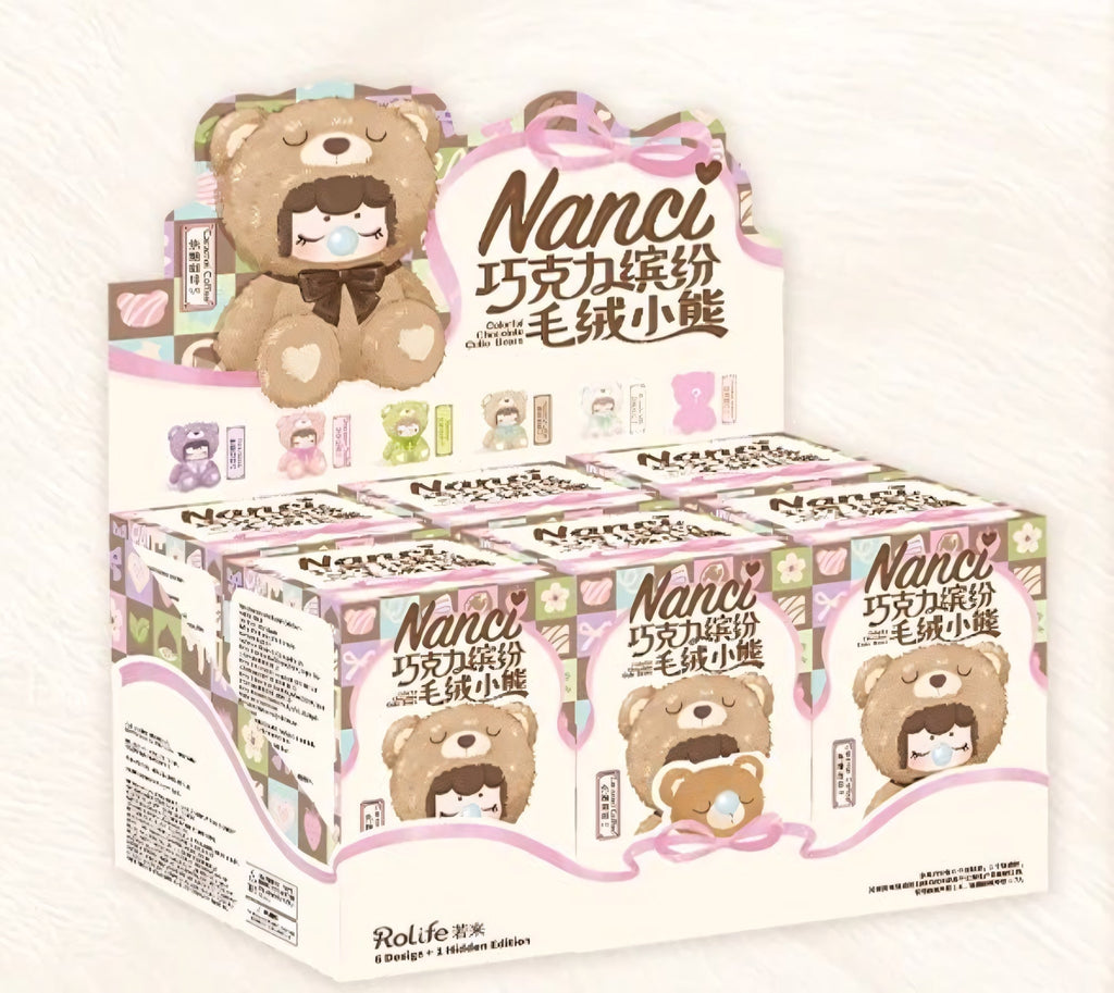 Nanci Colourful Chocolate Cutie Bears