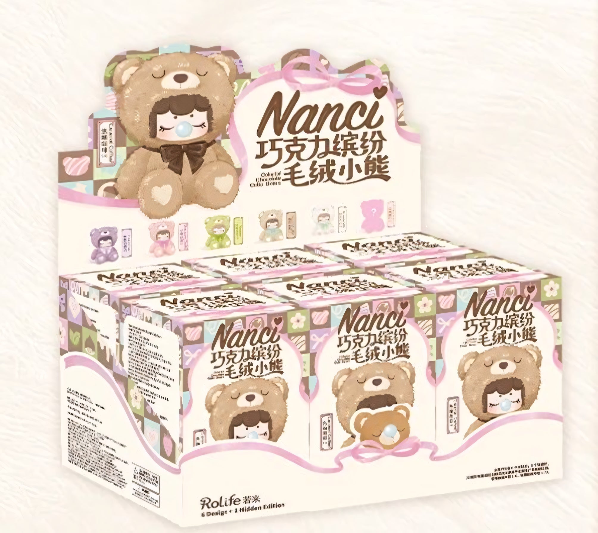 Nanci Colourful Chocolate Cutie Bears