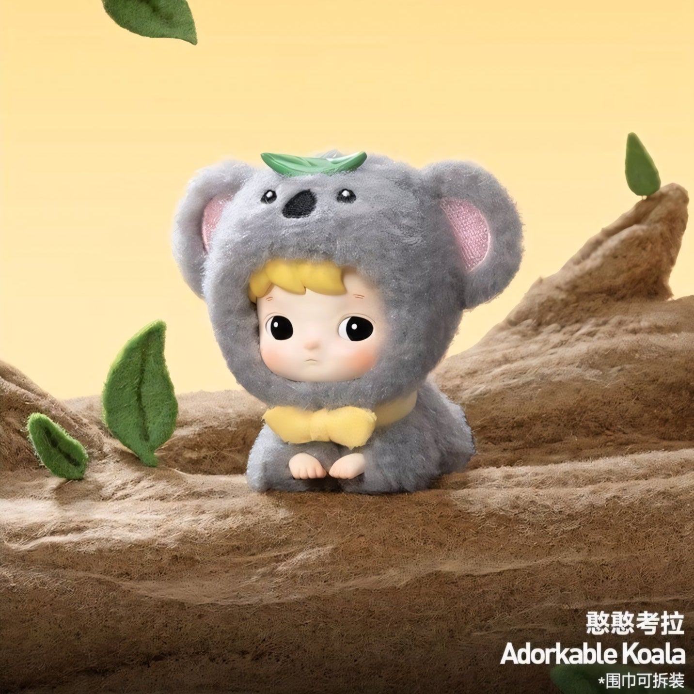 POPMART HACIPUPU Animal Stickers Series Figures Blind Box Trendy Toys Doll Gifts